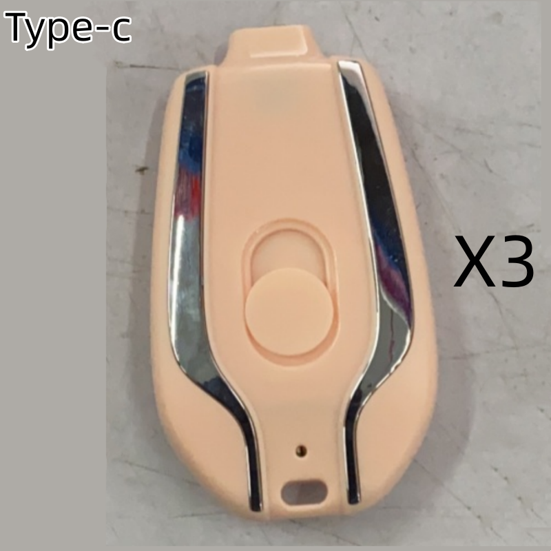 1500mAh Mini Power Emergency Pod Keychain