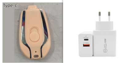 1500mAh Mini Power Emergency Pod Keychain