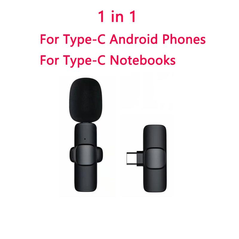 Mini Mic for iPhone Android Live Broadcast Gaming Phone Mic - Concept Gadgets