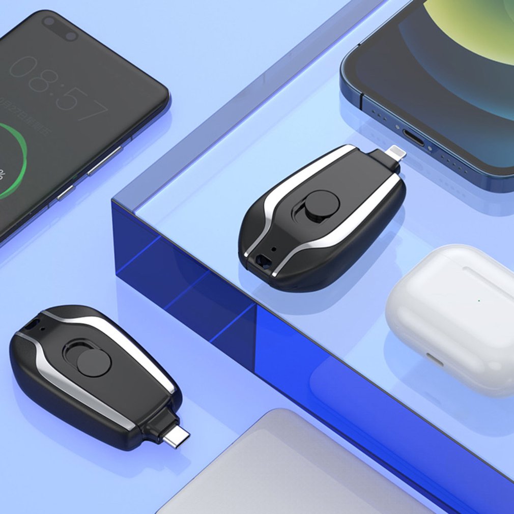 1500mAh Mini Power Emergency Pod Keychain